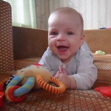 Схема вышивки «сынуля»