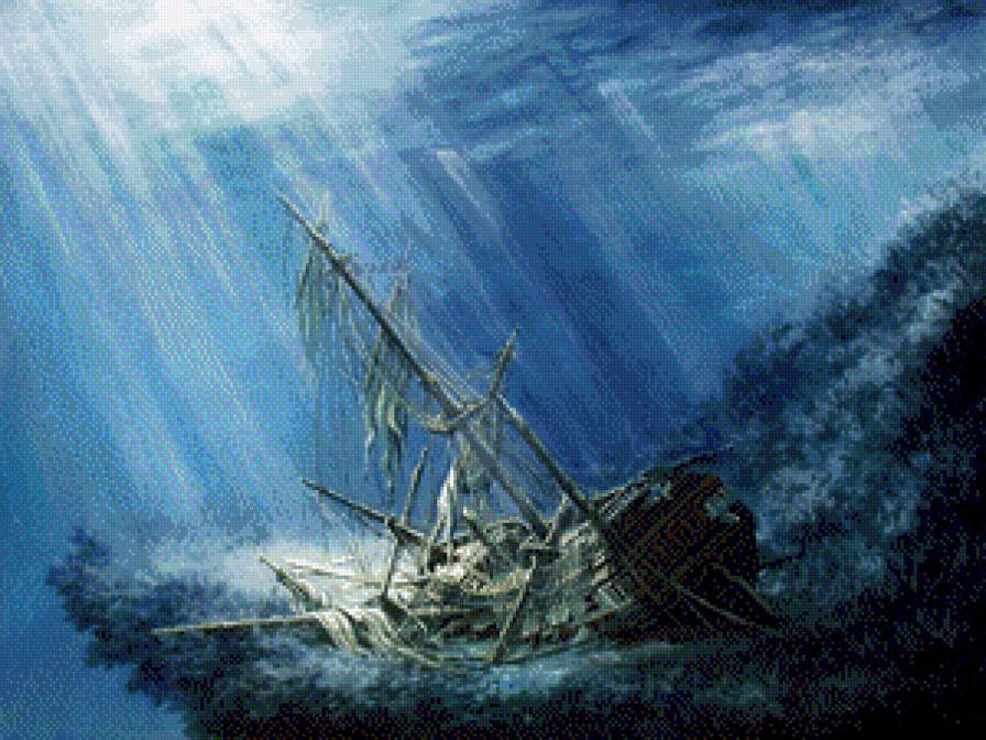 Sztorm - groza, pejzaz - предпросмотр