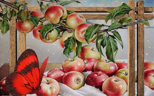 яблочки - оригинал