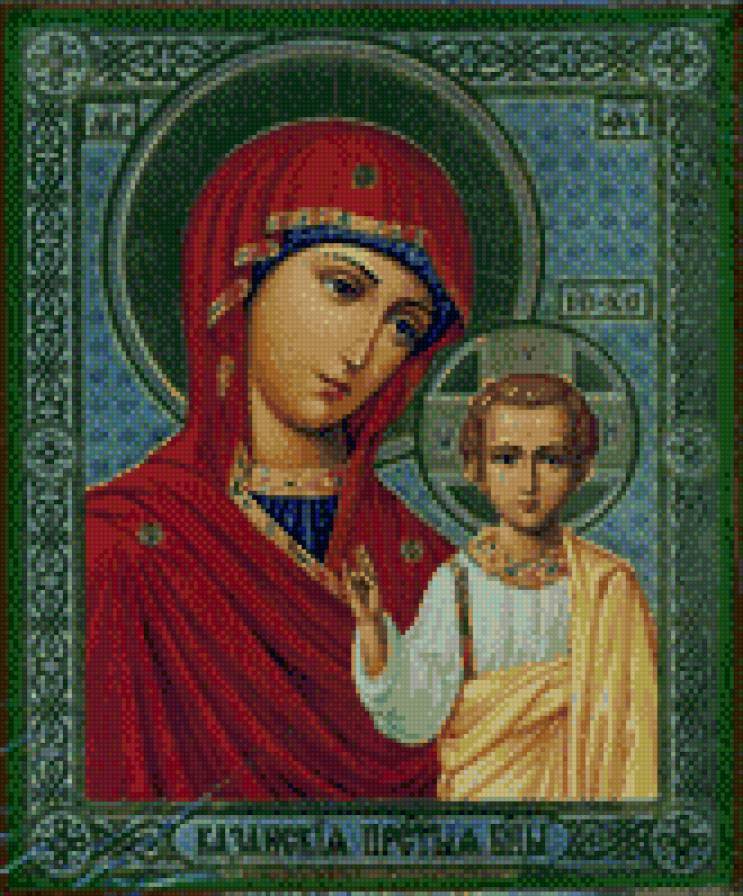 Икона Казанской Божьей Матери_др - казанская, икона - предпросмотр