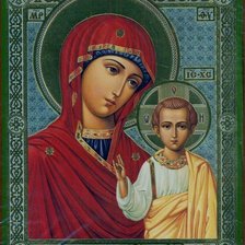 Схема вышивки «Икона Казанской Божьей Матери_др»