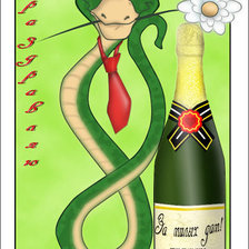 Схема вышивки «8 марта»