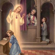 Перше причастя