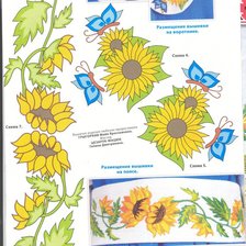 Схема вышивки «Sunflower»