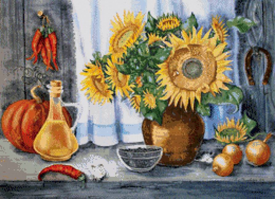 осенние дары - осень, подсолнухи, натюрморт - предпросмотр