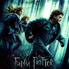 Схема вышивки «гарри поттер»