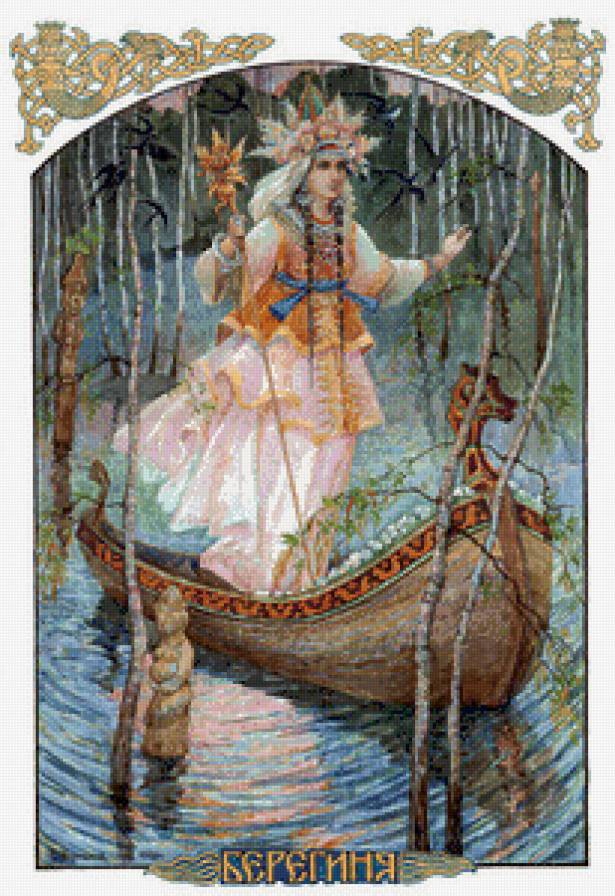 Серия "Древние Боги" - девушка, мифология, река, люди, сказка, лодка - предпросмотр