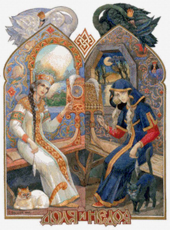 Серия "Древние Боги" - люди, девушки, мифология, сказка, животные, кошки - предпросмотр