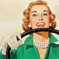 дама за рулем