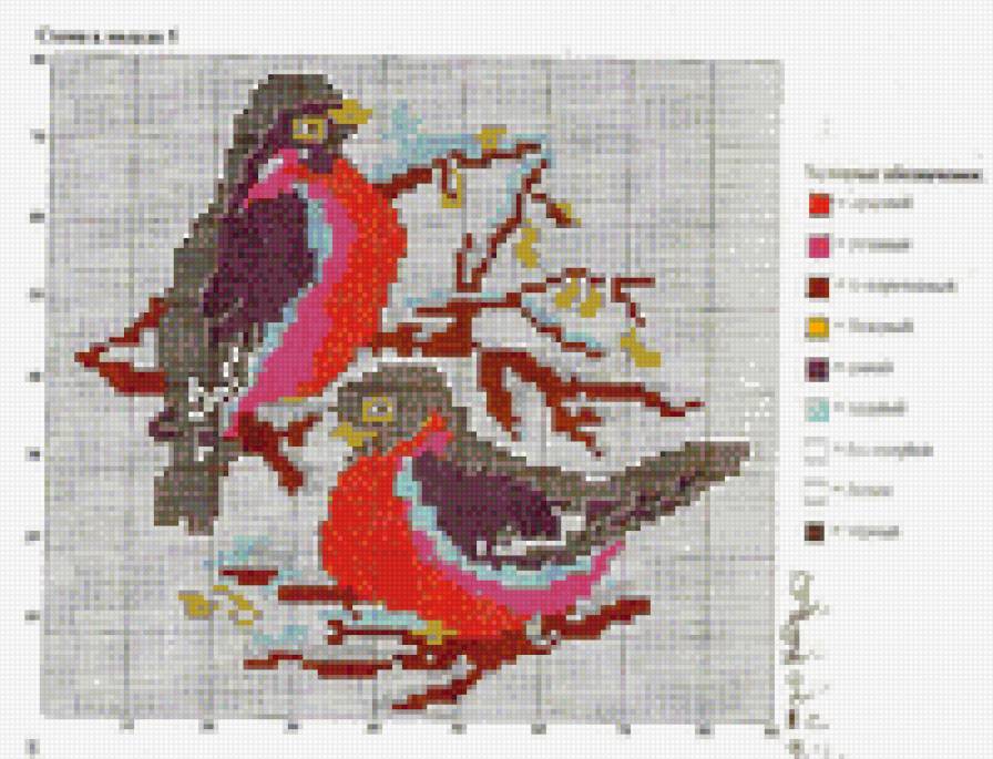 Снегири - зима, природа, птицы - предпросмотр