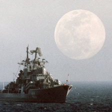 Схема вышивки «Отчаянный»