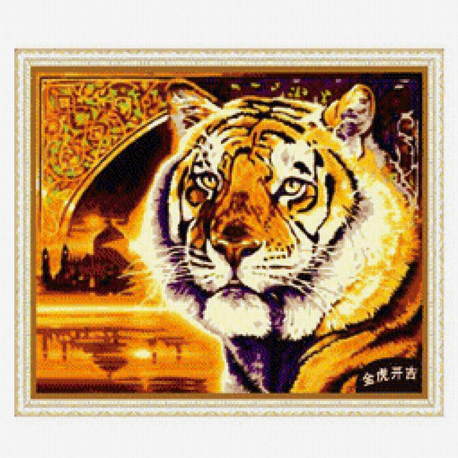 Тигр - тигр, восток, животные - предпросмотр