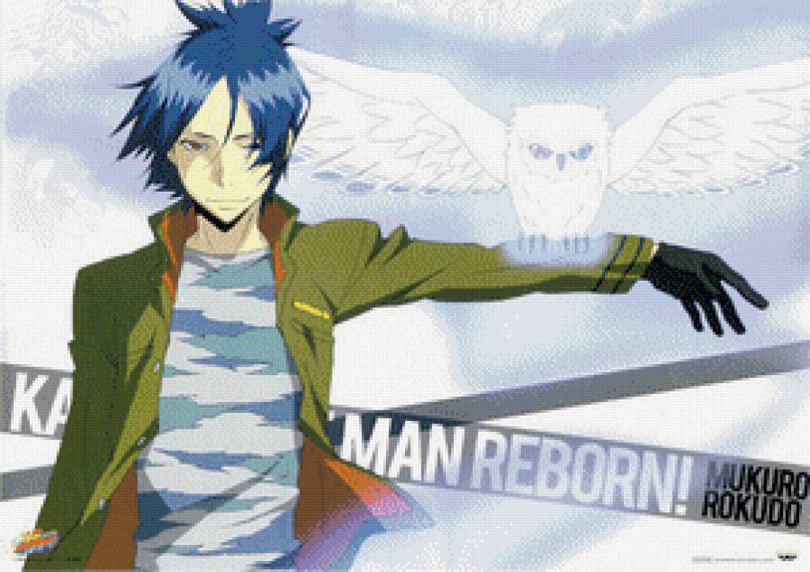 Мукуро - репетатор киллер реборн - предпросмотр