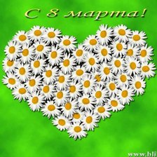 Схема вышивки «с 8 марта»