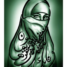 Схема вышивки «Каллиграфия»