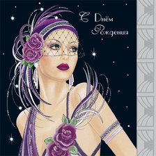 Схема вышивки «открытка»