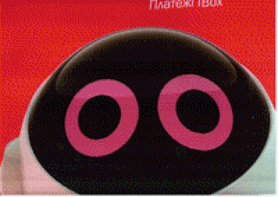 хоби - предпросмотр