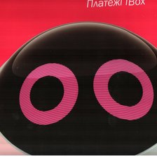 Схема вышивки «хоби»