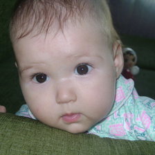 Схема вышивки «доча»