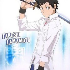 Схема вышивки «Ямамото»