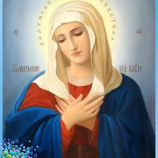 Схема вышивки «Богородица»