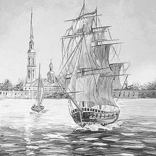 Попутных ветров