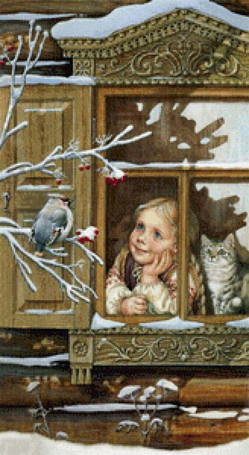 У окна - предпросмотр