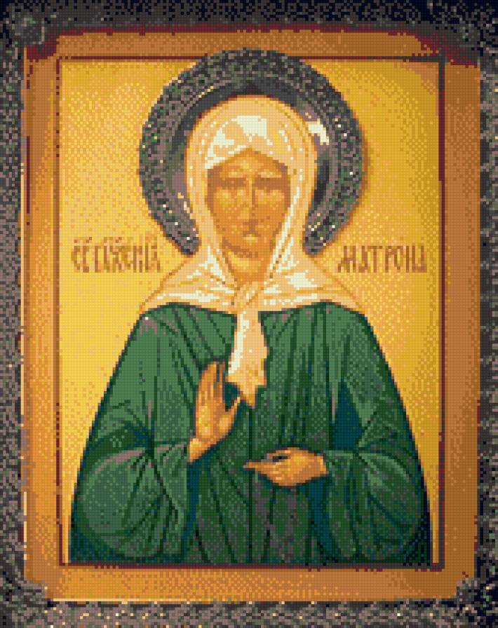 Святая Блаженная Мотрона - мотрона, икона - предпросмотр