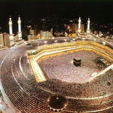 Схема вышивки «мечеть»