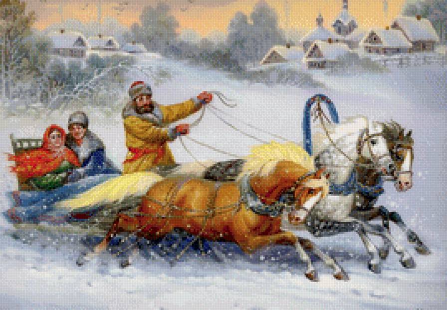 Тройка - предпросмотр