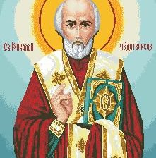 Схема вышивки «святой Николай»