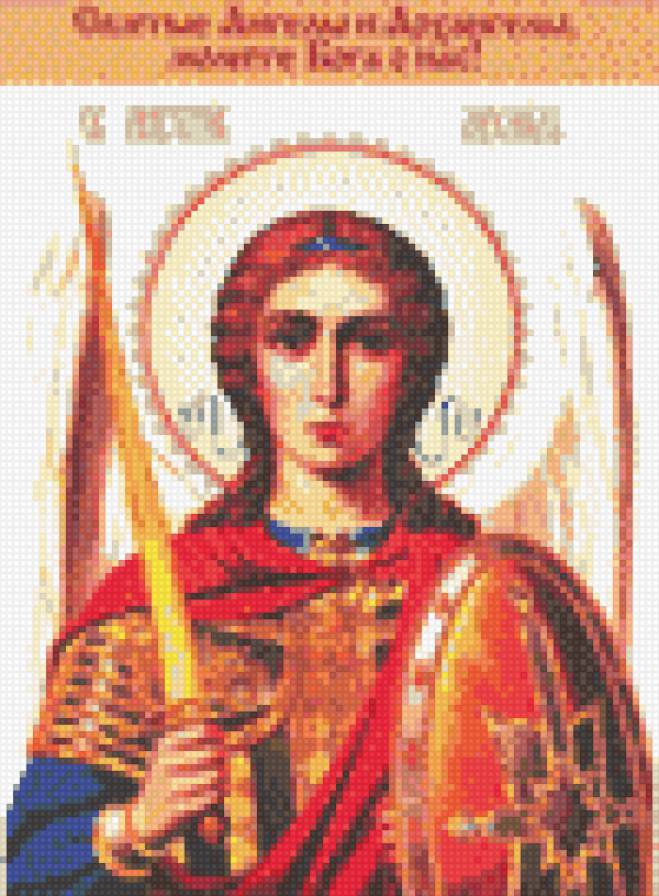 ангел михаил - икона - предпросмотр