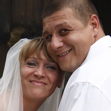 Схема вышивки «венчание»