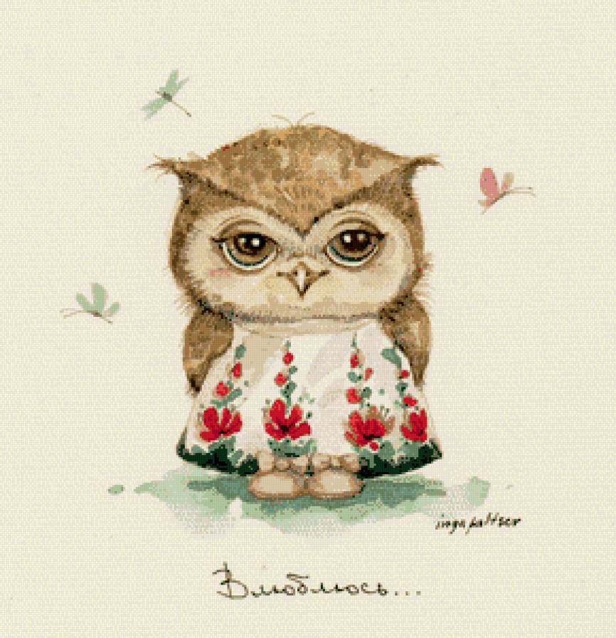 милая совушка - птичка - предпросмотр
