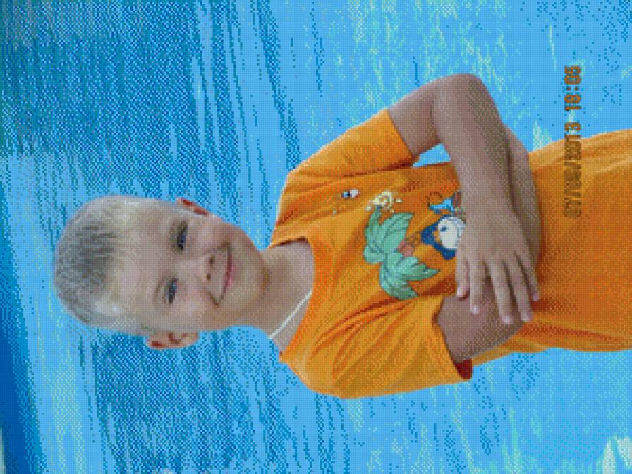 мой Кира - предпросмотр