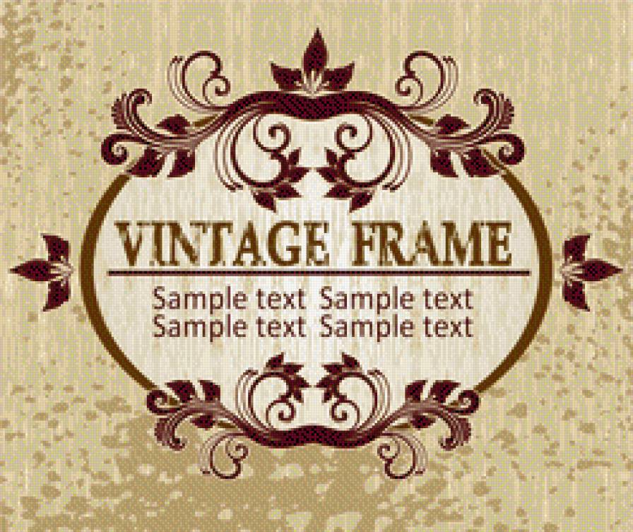 Винтаж 1 - предпросмотр