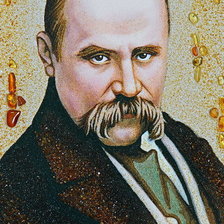 Тарас Шевченко
