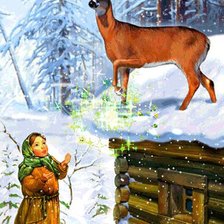 Схема вышивки «Серебряное копытце»