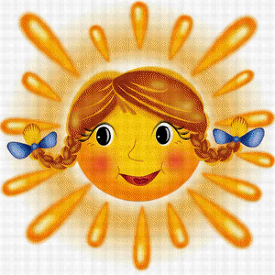 Яркое солнышко - лето - предпросмотр