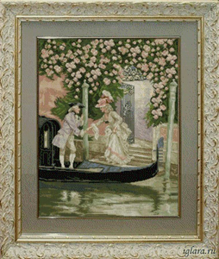 прогулка ,свидание - прогулка, свидание - предпросмотр