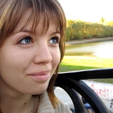 Схема вышивки «я»