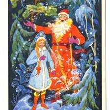 Новогоднее