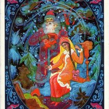 Новогоднее