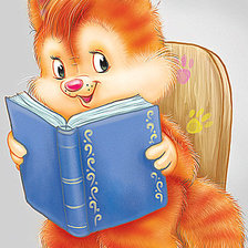 Схема вышивки «Белочка»