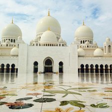 Схема вышивки «ОАЭ»