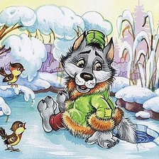 Схема вышивки «Мерзни-мерзни волчий хвост»