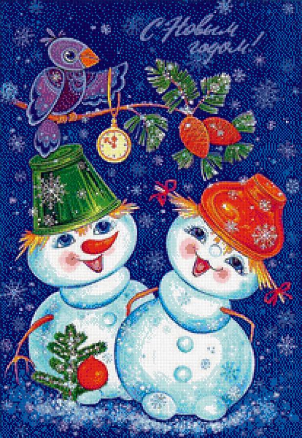 новогодняя - предпросмотр