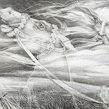 Русь Великая...Стрибог