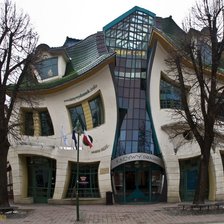 Схема вышивки «Доброе утро»