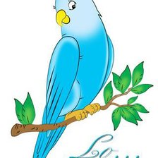 Схема вышивки «серия "детское"»